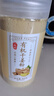丙田 有機純干姜粉300克 云南小黃姜 古法生姜粉食用調料三伏天泡水喝 曬單實(shí)拍圖