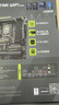 微星（MSI）MAG B860M MORTAR WIFI7 5G網(wǎng)口 迫擊炮主板 支持 CPU 265K/245K/230/225 (Intel B860/LGA 1851） 曬單實(shí)拍圖
