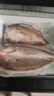 鮮京采三去海鱸魚(yú)3斤/3條 生鮮魚(yú)類(lèi) 白蕉鱸魚(yú)地標 中秋家宴魚(yú)類(lèi)源頭直發(fā) 曬單實(shí)拍圖
