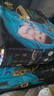 幫寶適（Pampers）黑金幫紙尿褲 拉拉褲 蠶絲親膚腰貼型嬰兒薄透氣 尿不濕 黑金幫紙尿褲M68片(6-11kg) 曬單實(shí)拍圖