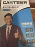 適用04-19款新老款大眾寶來LED大燈改裝超亮聚光經(jīng)典寶來遠光燈近光車燈汽車燈泡 07-17款寶來專用【近光】2支裝 曬單實拍圖
