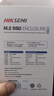 ?？低暎℉IKVISION）M.2 NVMe協(xié)議固態(tài)硬盤盒子移動(dòng)硬盤盒SSD硬盤外接盒讀取器適用筆記本電腦type-c蘋果手機(jī)平板 曬單實(shí)拍圖