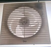 美的（Midea）【窗排】窗式排氣扇換氣扇衛生間廚房墻用排風(fēng)扇8寸抽風(fēng)機1級能效 曬單實(shí)拍圖
