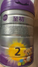 A2至初2段 較大嬰兒配方奶粉 6-12月齡 850g 新西蘭進(jìn)口 新國標 1罐 注冊新客398下單送400g 曬單實(shí)拍圖