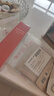丸美（MARUBI）小紅筆眼霜淡化細(xì)紋黑眼圈眼袋抗皺緊致國貨眼霜護(hù)膚品生日禮物女 【楊紫同款】3代小紅筆30g 曬單實拍圖