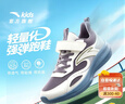 安踏兒童男大童跑鞋2025透氣舒適耐磨兒童網(wǎng)面運(yùn)動(dòng)鞋A12535515 曬單實(shí)拍圖