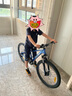 喜德盛（xds）青少年自行車(chē)小王子鋁合金車(chē)架機械碟剎避震前叉7速變速 藍/銀 24寸輪徑（身高135-150cm） 曬單實(shí)拍圖
