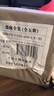 邵雍全集(全五冊) 曬單實(shí)拍圖