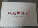 狀元郎博士學(xué)習機平板2025新款4K護眼屏512G小初高課程視頻教材同步學(xué)生英語(yǔ)點(diǎn)讀機上網(wǎng)課專(zhuān)用可插卡雙系統 2025新款【512G】全新升級+一臺用12年 曬單實(shí)拍圖
