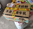 蓓康僖（bekari）啟鉑羊奶粉嬰幼兒配方奶粉 西班牙進口綿羊奶源 啟鉑800g3段*6 【官方】 曬單實拍圖