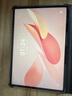 華為（HUAWEI）MatePad Air 12英寸 2025新款 【國家補貼15%】鴻蒙5系統(tǒng)2.8K高清全面屏鴻蒙AI辦公學(xué)習(xí)平板 HW11E 櫻語粉 WiFi 12GB+256GB 官方標(biāo)配 曬單實拍圖