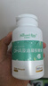 天然博士小琥珀DHA藻油60粒 嬰幼兒寶寶兒童0歲以上可食用金標(biāo)dha 曬單實(shí)拍圖