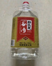 勁牌勁頭足谷酒 毛鋪純谷酒 50度 5L 桶裝配制酒 50度 5L 1桶 曬單實(shí)拍圖