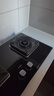 方太（FOTILE）燃氣灶天然氣 臺嵌兩用 5.2kW*猛火 可調節底盤(pán)換裝灶 02-TH27B 政府補貼20% 曬單實(shí)拍圖