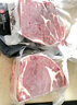京東超市海外直采 進口原切大塊牛肩肉凈重3斤 燉煮 燒烤 炒菜 曬單實拍圖