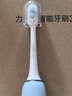 華為智選力博得鴻蒙智選智能聲波牙刷3情侶牙刷禮物成人學(xué)生牙刷深度清潔亮白180天長(cháng)續航優(yōu)漾3教師節禮物 曬單實(shí)拍圖