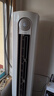 海信（Hisense）空調(diào) 3匹 易省電SE 小蘋果 AI省電 大雙排 新一級能效國家補貼20% 立式空調(diào) 柜機KFR-72LW/A200-X1 曬單實拍圖