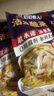 叮叮懶人菜0添加酸菜魚(yú) 450g*3袋 鮮活黑魚(yú)片 海鮮速食 生鮮預制菜加熱即食 曬單實(shí)拍圖