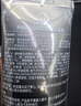 左顏右色煙酰胺美白洗面奶100g*2支男士淡化痘印潔面護膚品送禮 曬單實(shí)拍圖