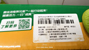 佳沛（zespri）新西蘭  陽光金奇異果巨大果22粒原箱 單果重約144-175g 獼猴桃 曬單實(shí)拍圖