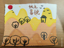 譽(yù)品(YUPIN)透明膠帶封箱打包帶高品質(zhì)膠布封口膠紙辦公用品批發(fā) 寬45mm*長(cháng)40m（單卷40米） 曬單實(shí)拍圖