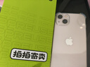 蘋(píng)果13 Apple iPhone 13 (A2634) 二手5G手機 國行雙卡雙待 粉色 256G 5G 全網(wǎng)通 曬單實(shí)拍圖