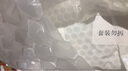 sakose洋甘菊潤(rùn)唇膏2支裝共5.6g 養(yǎng)護(hù)防干裂唇膜保濕舒緩修護(hù)雙唇升級(jí)款 曬單實(shí)拍圖