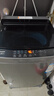 海爾（Haier）波輪洗衣機(jī)全自動小型家用10公斤EB100B32Mate1 直驅(qū)變頻京東自營家電國家補(bǔ)貼一級能效出租房宿舍 曬單實(shí)拍圖