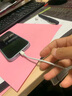 蘋果充電器45W適配原裝充電線快充PD套裝iPhone14/13promax/12plus/11手機充電頭氮化鎵正品數(shù)據(jù)線 【原盒封裝】蘋果45W快充頭+閃充線丨1米套裝 曬單實拍圖