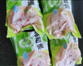 圣農 雞長(cháng)爪 凈重2斤 冷凍 白羽雞鹵雞爪檸檬雞爪食材 烤雞爪 清真 曬單實(shí)拍圖