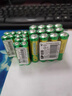 超霸（GP）5號電池40粒五號碳性干電池適用于耳溫槍/血氧儀/血壓計/血糖儀/鼠標等5號/AA/R6P 商超同款 曬單實拍圖