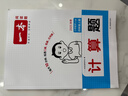 2025秋一本小學(xué)數(shù)學(xué)計(jì)算題1-6年級(jí)同步計(jì)算能力訓(xùn)練100分一二三四年級(jí)數(shù)學(xué)上下冊(cè)計(jì)算能手天天練口算速算數(shù)學(xué)人教版北師版同步教材練習(xí)輔導(dǎo)資料3年級(jí)5年級(jí)下冊(cè)口算速算專(zhuān)項(xiàng)訓(xùn)練題練習(xí)冊(cè)作業(yè)本書(shū)籍 正版  曬單實(shí)拍圖