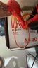晨光（M&G）橙晨光 A4 70g 多功能雙面打印紙 高性?xún)r(jià)比復印紙 500張/包 5包/箱（整箱2500張） APN1B032 曬單實(shí)拍圖