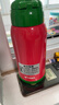 虎牌（TIGER）【京東限定】學(xué)生兒童保溫杯廚房好物小獅子600ml 曬單實(shí)拍圖