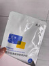 敷爾佳清痘凈膚修護貼 26g*5片祛痘面膜改善痘痘泛紅補水保濕修護 1盒裝 護 1盒裝 曬單實(shí)拍圖