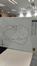漫步者（EDIFIER）W820NB經(jīng)典版 頭戴藍(lán)牙主動(dòng)降噪耳機(jī) 金標(biāo)認(rèn)證 手機(jī)電腦筆記本耳機(jī) 云巖白 七夕情人節(jié)禮物 曬單實(shí)拍圖