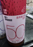 喜茶50%果汁茶 低糖0脂果汁茶飲料混合裝450ml*12瓶整箱 曬單實(shí)拍圖