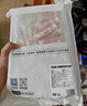 1號會員店澳洲散養(yǎng)原切羊肉卷1斤 火鍋食材羊肉片草地羊 曬單實拍圖