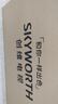 酷開創(chuàng)維K3 2025款 40英寸 一級能效 全高清  智能護眼節(jié)能超薄全面屏電視機  游戲液晶以舊換新40P3F 曬單實拍圖
