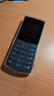 NOKIA新105 4G 全網(wǎng)通移動(dòng)聯(lián)通電信 老人老年按鍵直板學(xué)生兒童備用戒網(wǎng)手機 雙卡雙待  黑色 曬單實(shí)拍圖