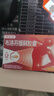 【原研】芬必得 布洛芬緩釋膠囊 0.3g*24粒 緩解牙疼偏頭痛神經(jīng)痛 痛經(jīng) 中美史克  曬單實(shí)拍圖