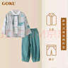 GOKU兒童漢服套裝春夏中秋節男童國風(fēng)唐裝古裝國學(xué)新中式節目表演服裝 青色 100 無(wú)繩子 曬單實(shí)拍圖