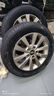 德國馬牌（Continental）汽車輪胎 205/60R16 96V XL UCJ 適配軒逸/新福克斯/速騰 曬單實拍圖