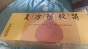 佳農(nóng) 煙臺(tái)紅富士蘋果 凈重10斤大果 果徑85mm+ 禮盒裝 生鮮水果 曬單實(shí)拍圖