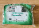 公牛（BULL）轉換插頭/品字形一轉三插座/無(wú)線(xiàn)轉換插座/電源轉換器 適用臥室、廚房 3位分控開(kāi)關(guān)插座  曬單實(shí)拍圖