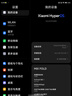 小米MIX FOLD/FOLD2/MIX FOLD3 小米FOLD3 二手折疊屏手機 小米折疊屏5G 小米MIX FOLD【黑色】 12+512 99新 曬單實(shí)拍圖