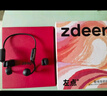左點(diǎn)zdeer 【骨傳導助聽(tīng)器4代plus重磅首發(fā)】老人中重度聽(tīng)損 耳聾耳背 曬單實(shí)拍圖