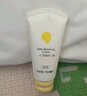 newpage一頁(yè)兒童面霜寶寶安心霜嬰幼兒專用護(hù)膚蛋黃油面霜保濕潤(rùn)膚乳50g 曬單實(shí)拍圖