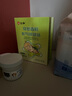 仁和脹氣貼嬰兒新生兒0-3個月小兒腸脹氣貼寶寶肚臍貼腳底貼三盒 曬單實拍圖