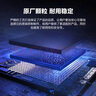 三星（SAMSUNG）32GB TF(MicroSD)存儲卡Endurance耐久卡 V10行車記錄儀安防監(jiān)控攝像頭專用卡 讀速100MB/s  曬單實(shí)拍圖